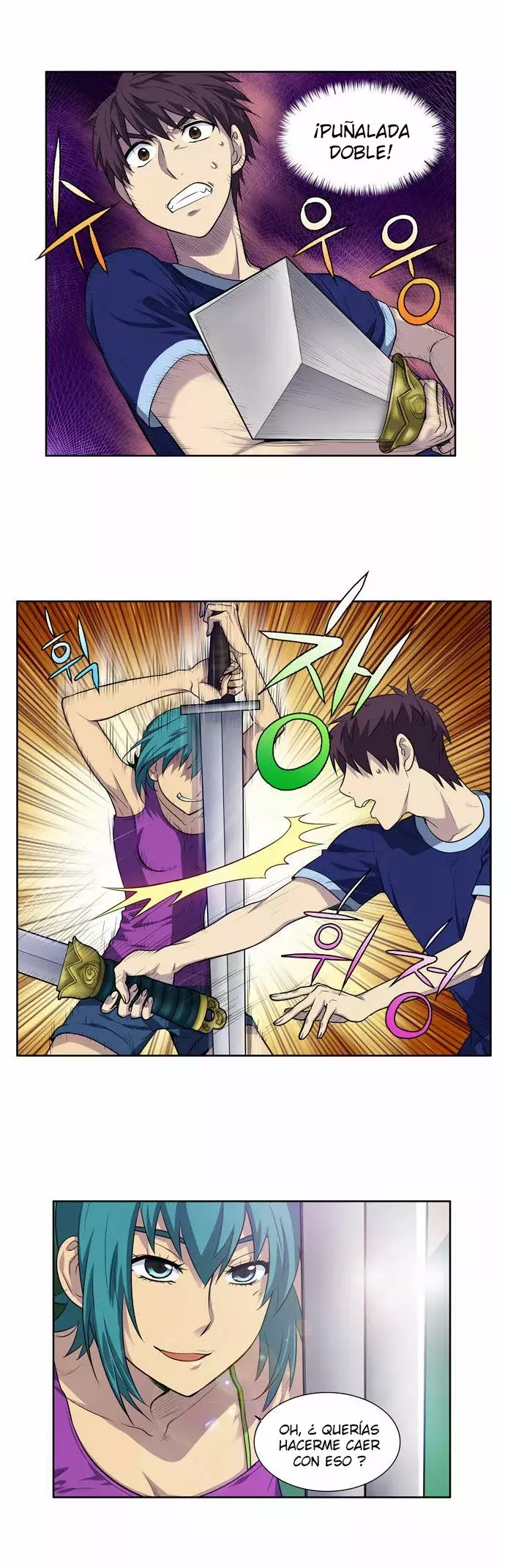 Read The Gamer Es Manga Online