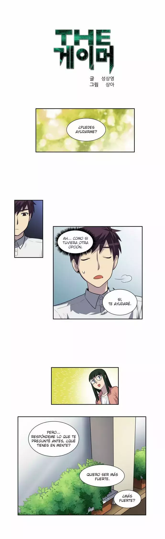 Read The Gamer Es Manga Online