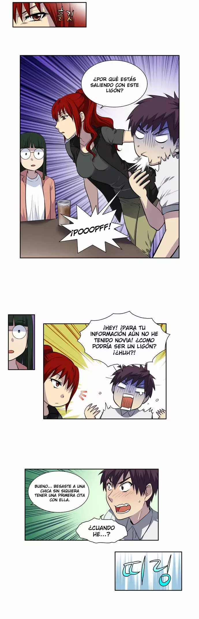Read The Gamer Es Manga Online