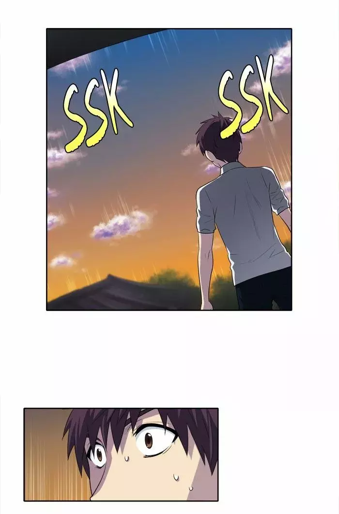 Read The Gamer Es Manga Online
