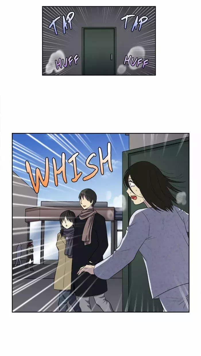 Read The Gamer Es Manga Online