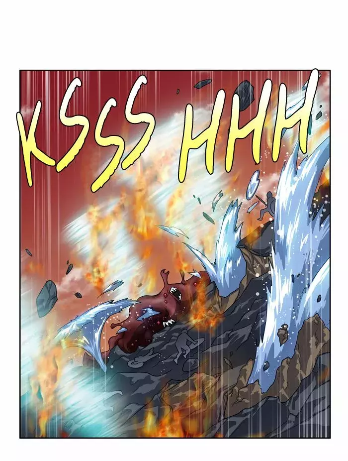 Read The Gamer Es Manga Online