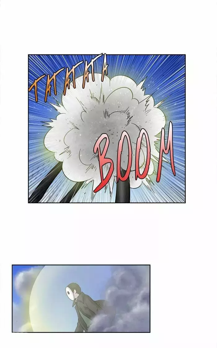 Read The Gamer Es Manga Online