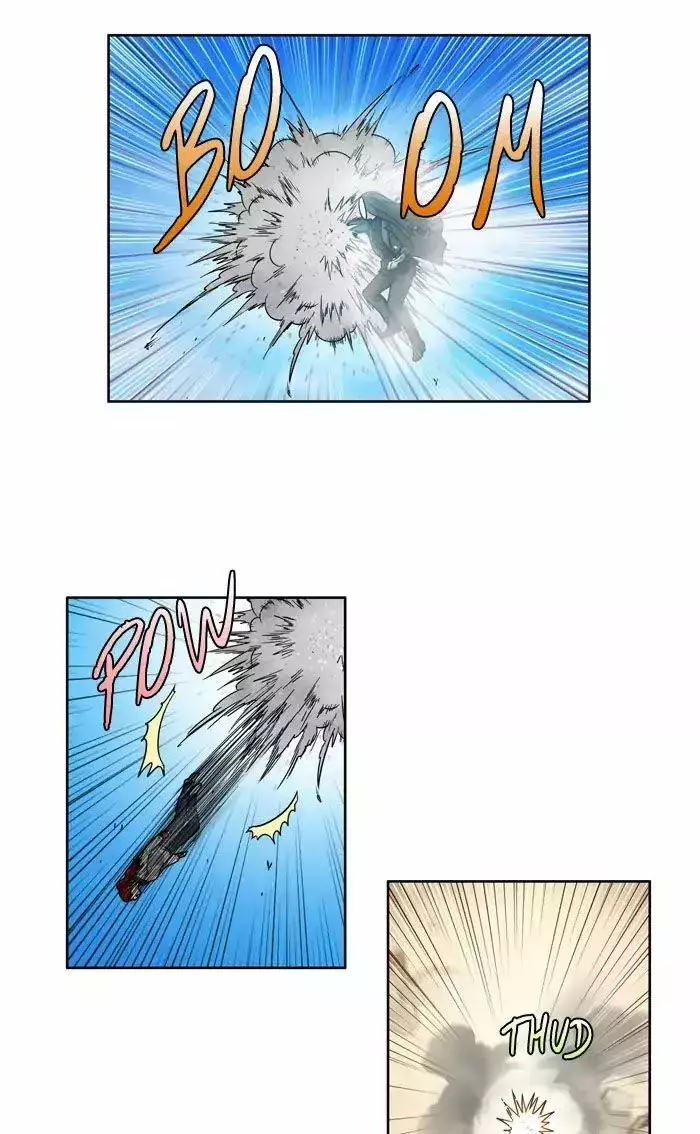 Read The Gamer Es Manga Online