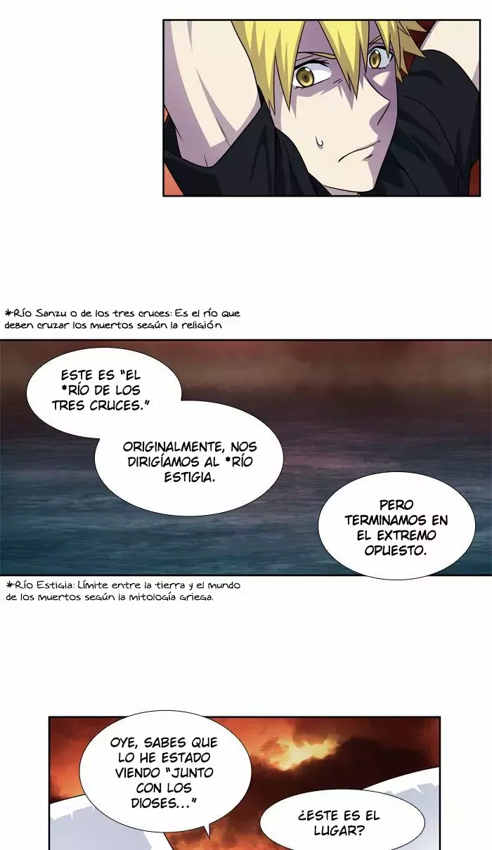 Read The Gamer Es Manga Online