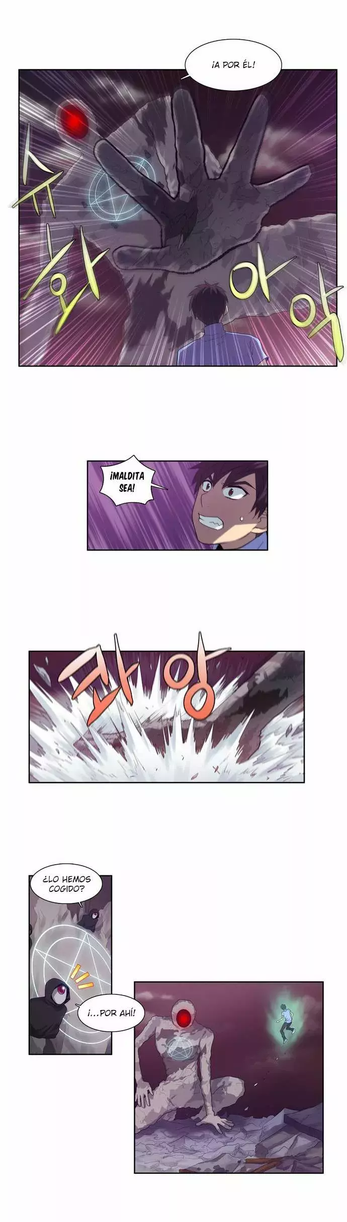Read The Gamer Es Manga Online