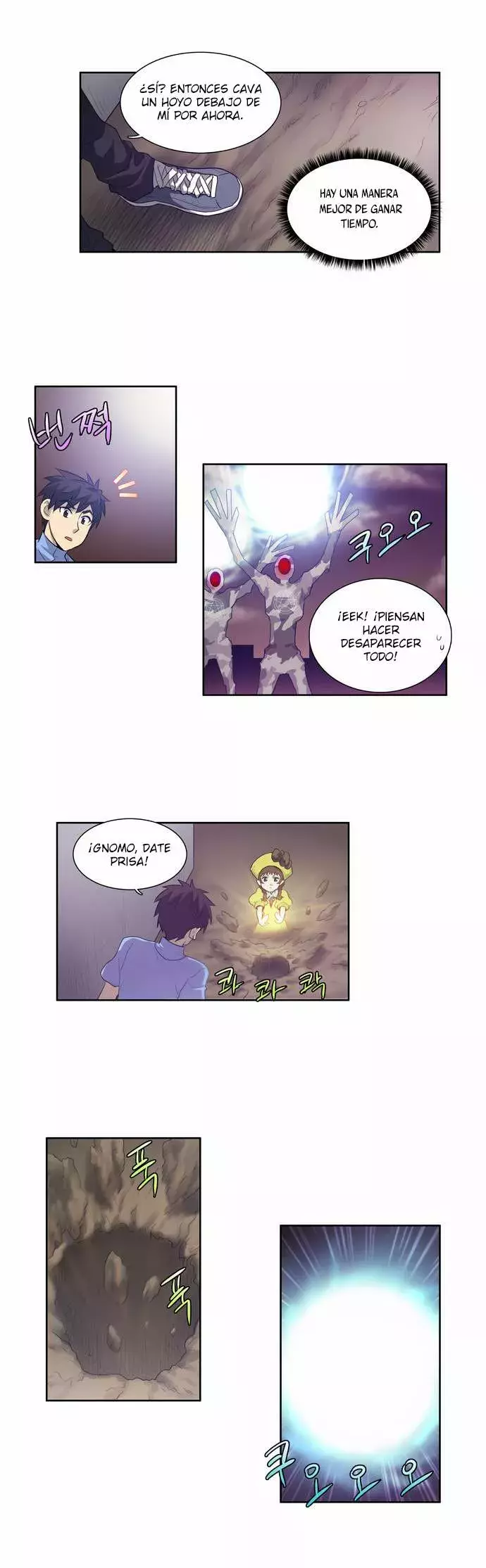 Read The Gamer Es Manga Online