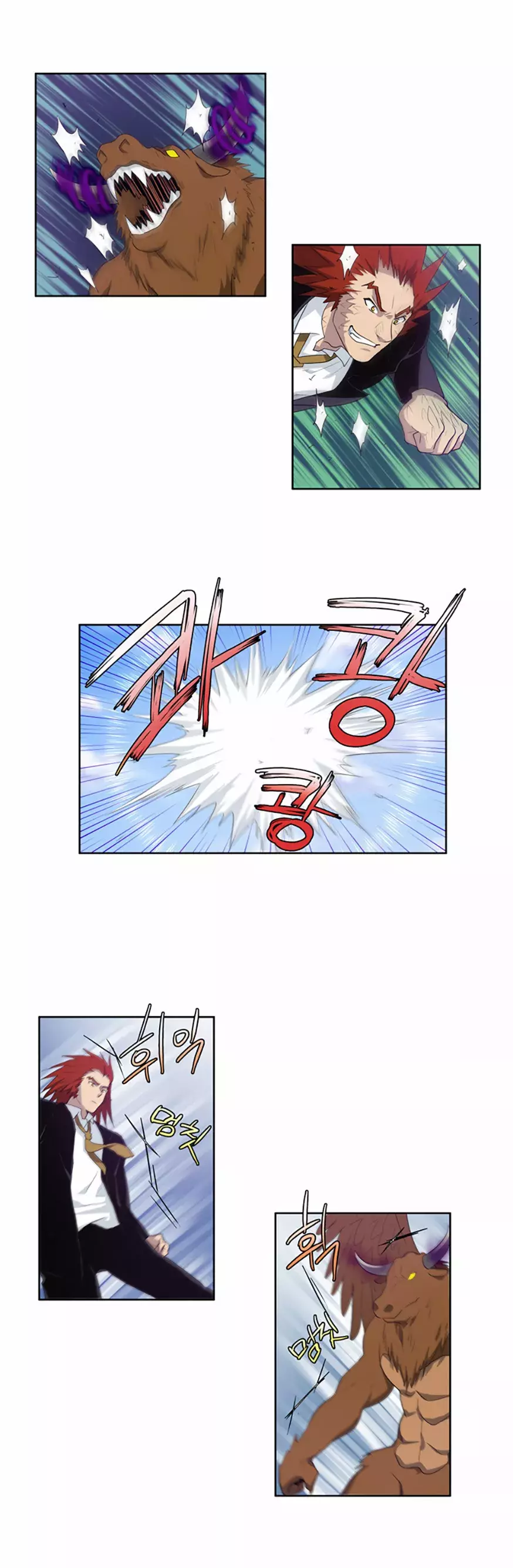 Read The Gamer Es Manga Online