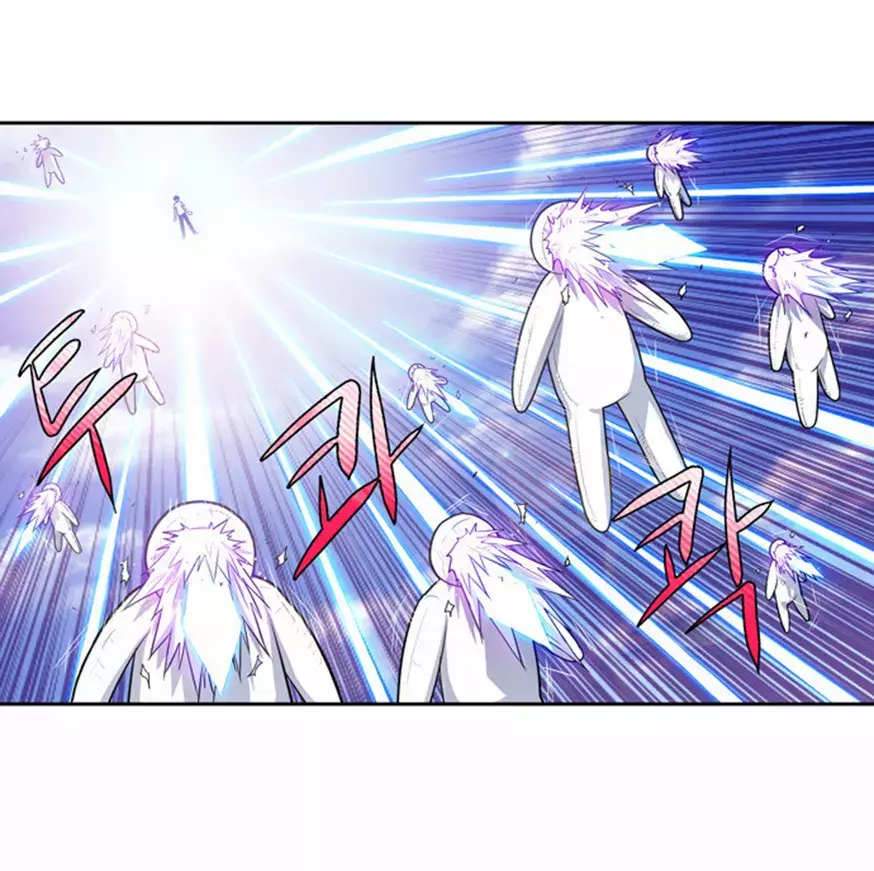 Read The Gamer Es Manga Online