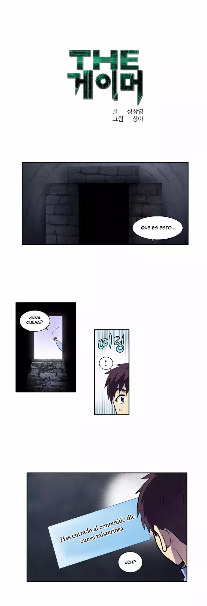 Read The Gamer Es Manga Online