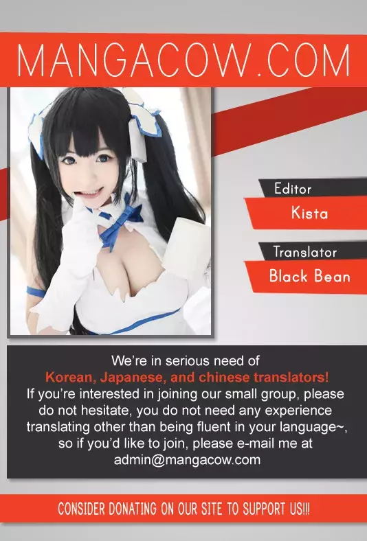Read The Gamer Es Manga Online