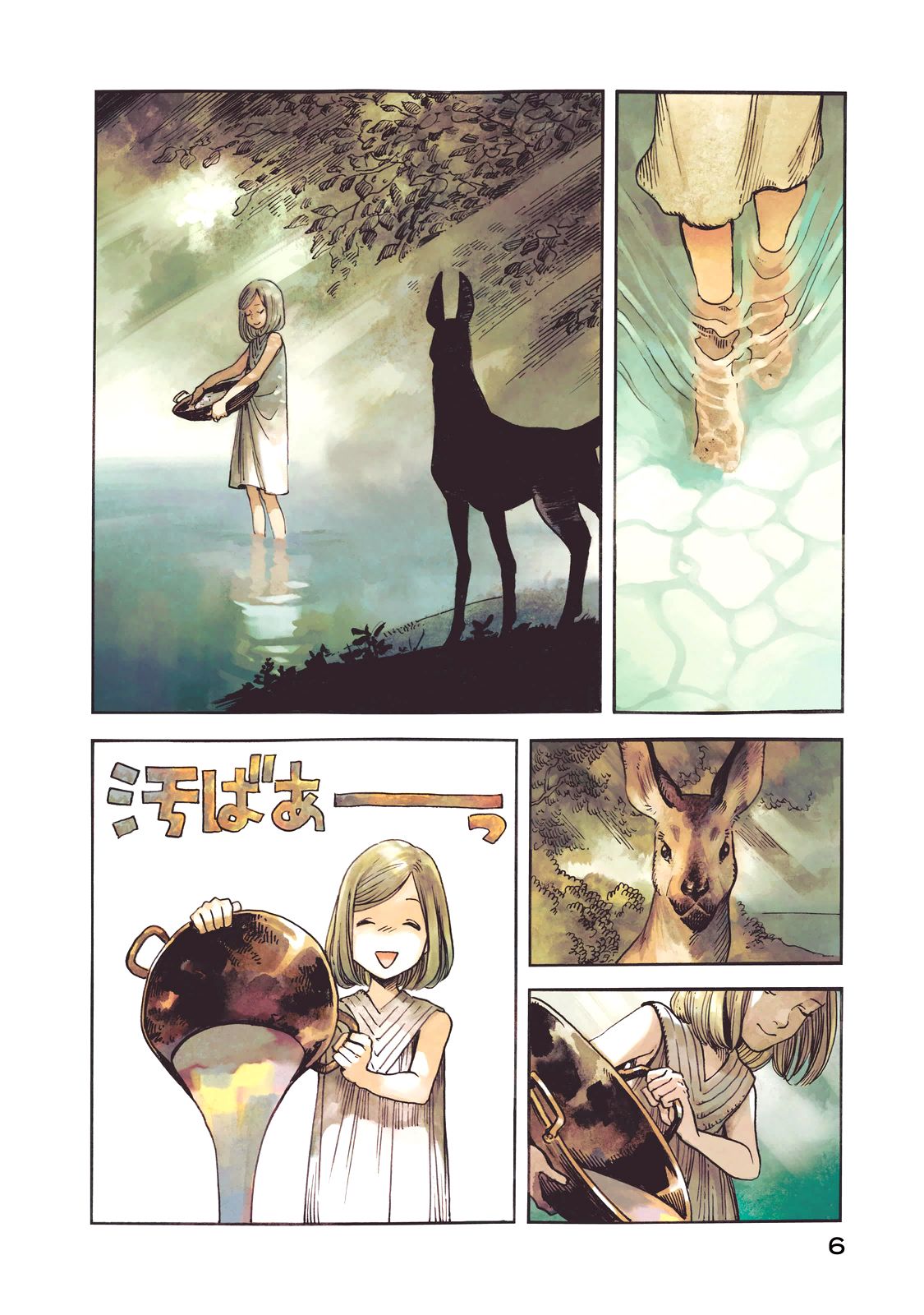 Read Witch Hat Atelier Es Manga Online