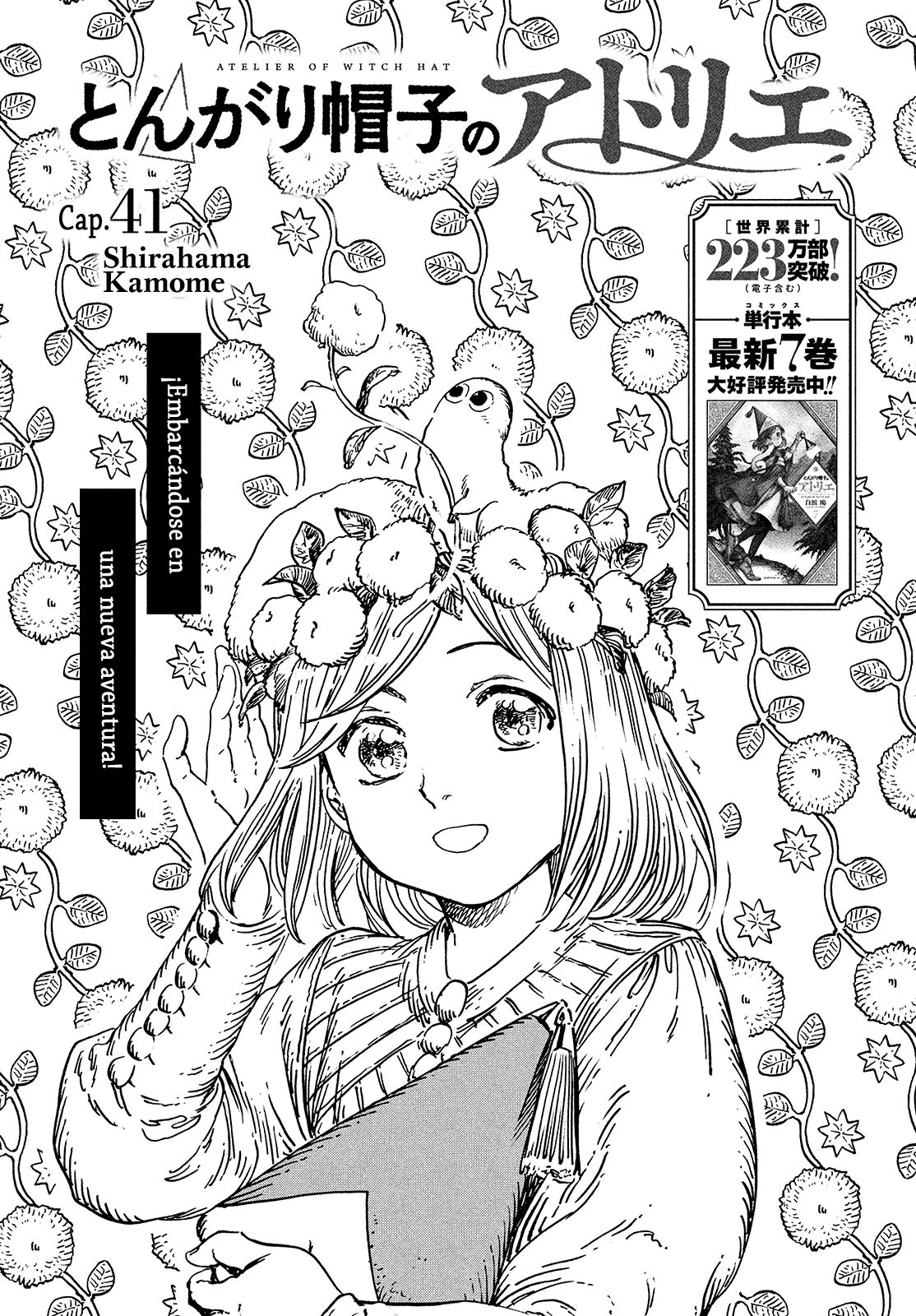 Read Witch Hat Atelier Es Manga Online