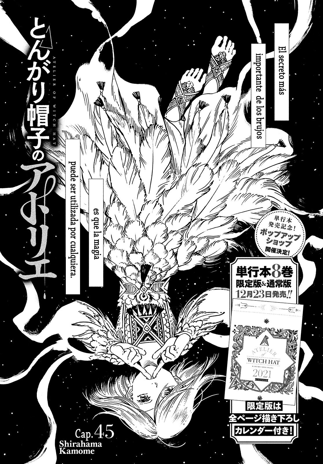Read Witch Hat Atelier Es Manga Online