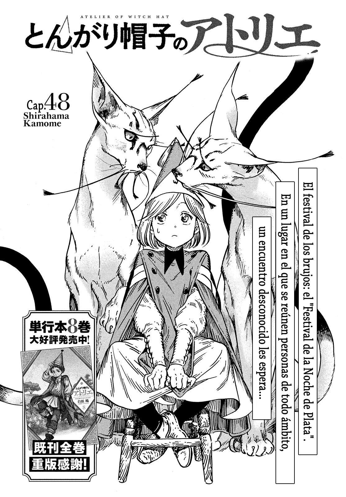 Read Witch Hat Atelier Es Manga Online