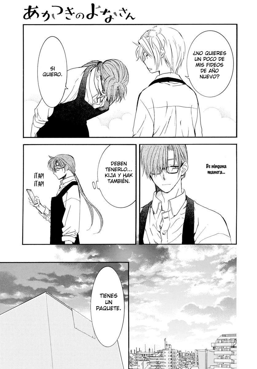 Read Yona of the Dawn Es Manga Online