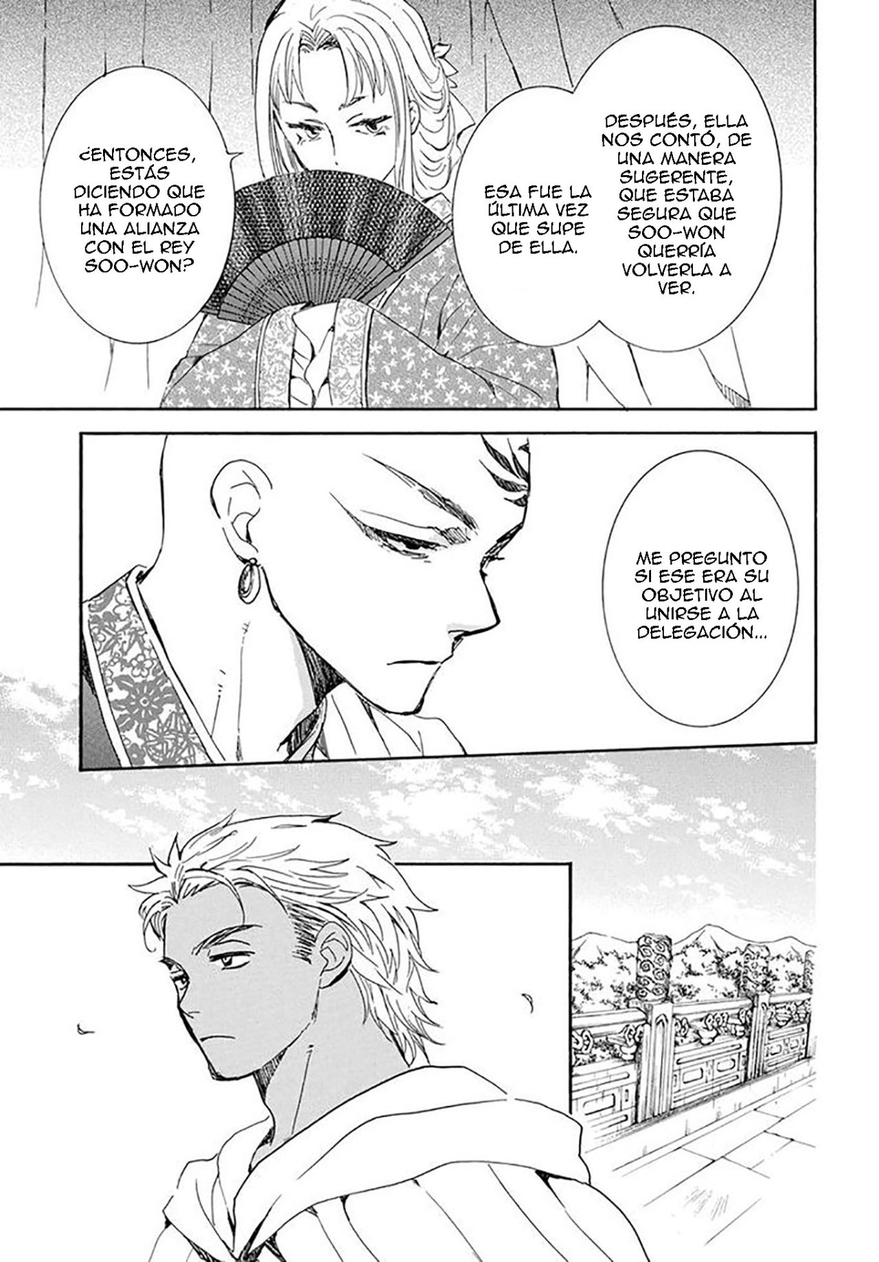 Read Yona of the Dawn Es Manga Online