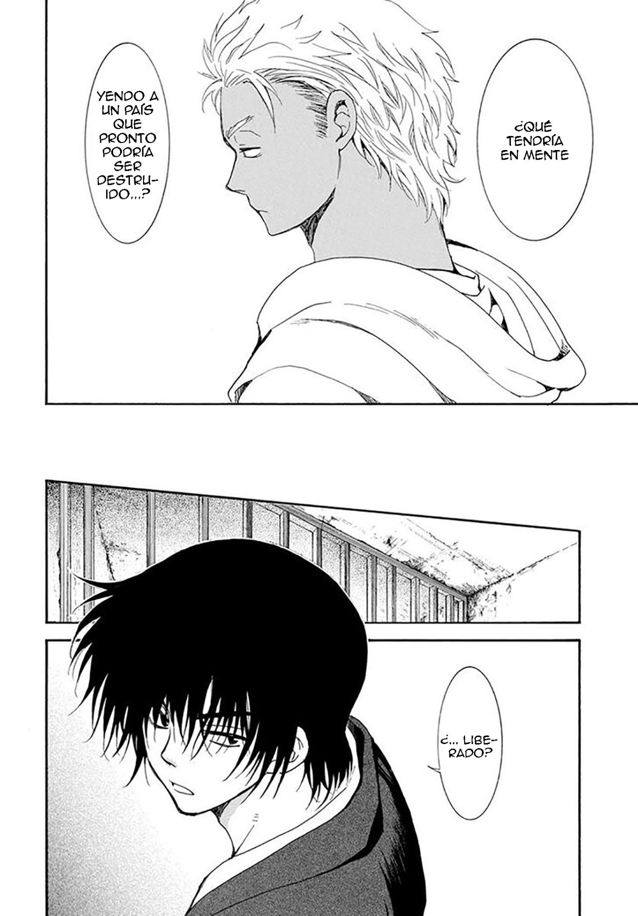 Read Yona of the Dawn Es Manga Online