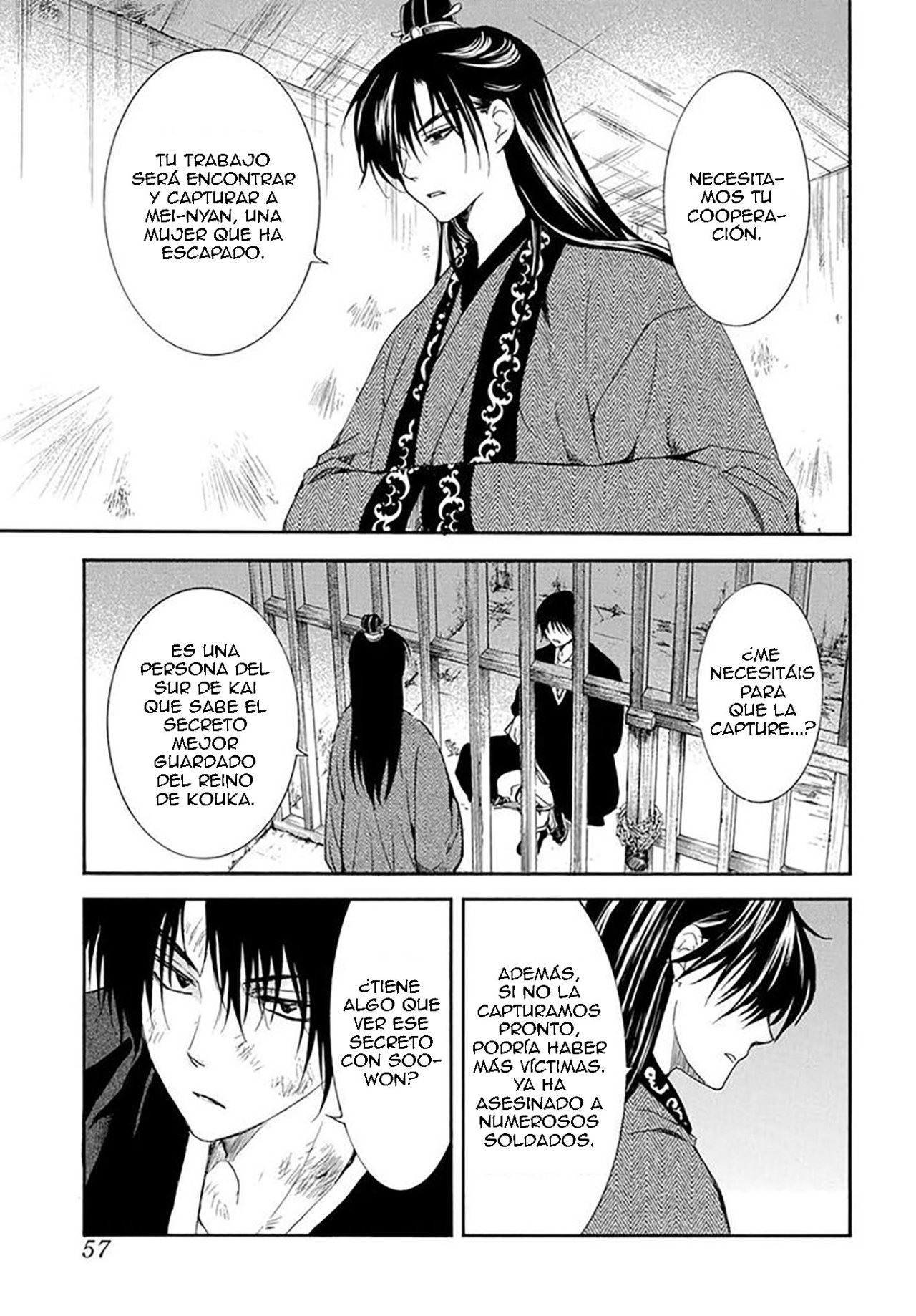 Read Yona of the Dawn Es Manga Online