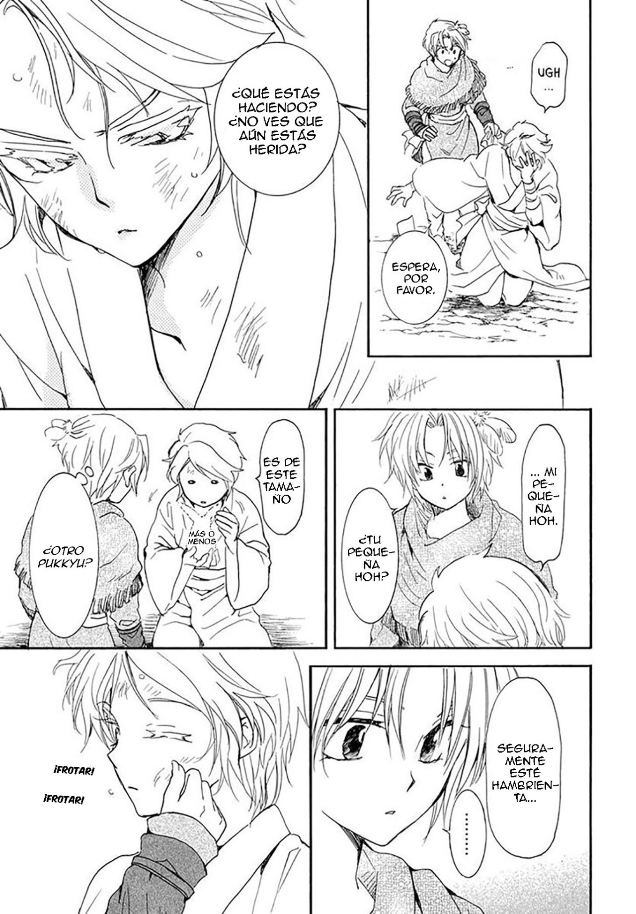 Read Yona of the Dawn Es Manga Online