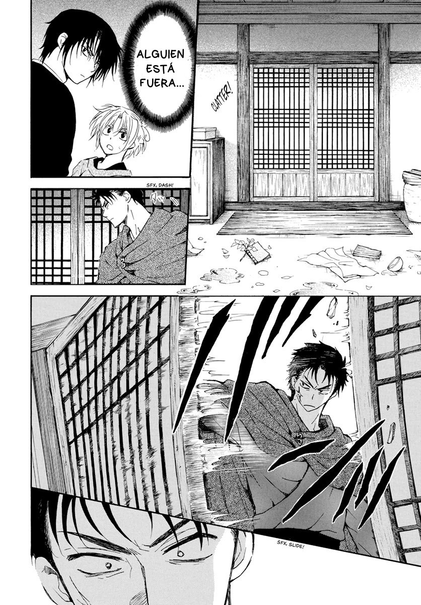 Read Yona of the Dawn Es Manga Online