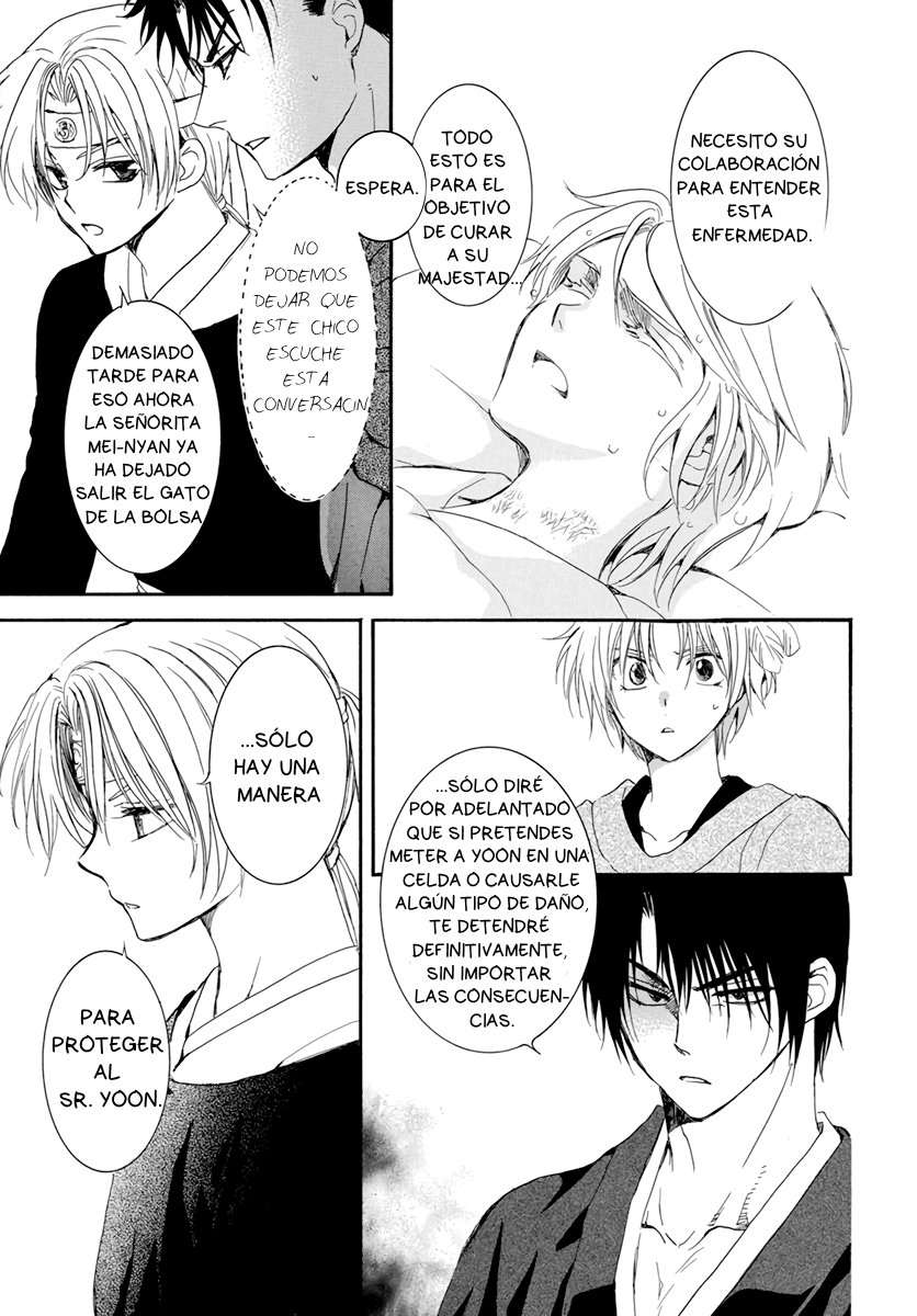 Read Yona of the Dawn Es Manga Online