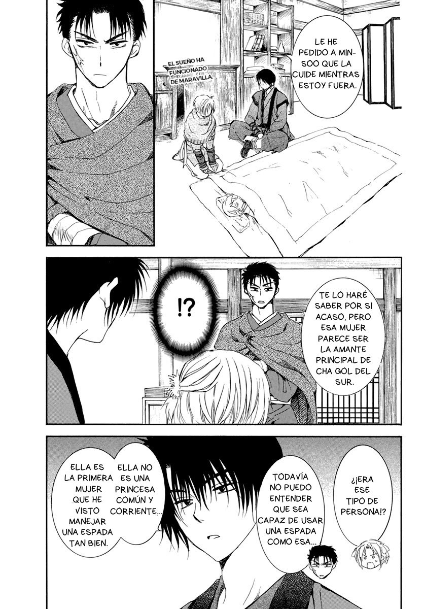 Read Yona of the Dawn Es Manga Online