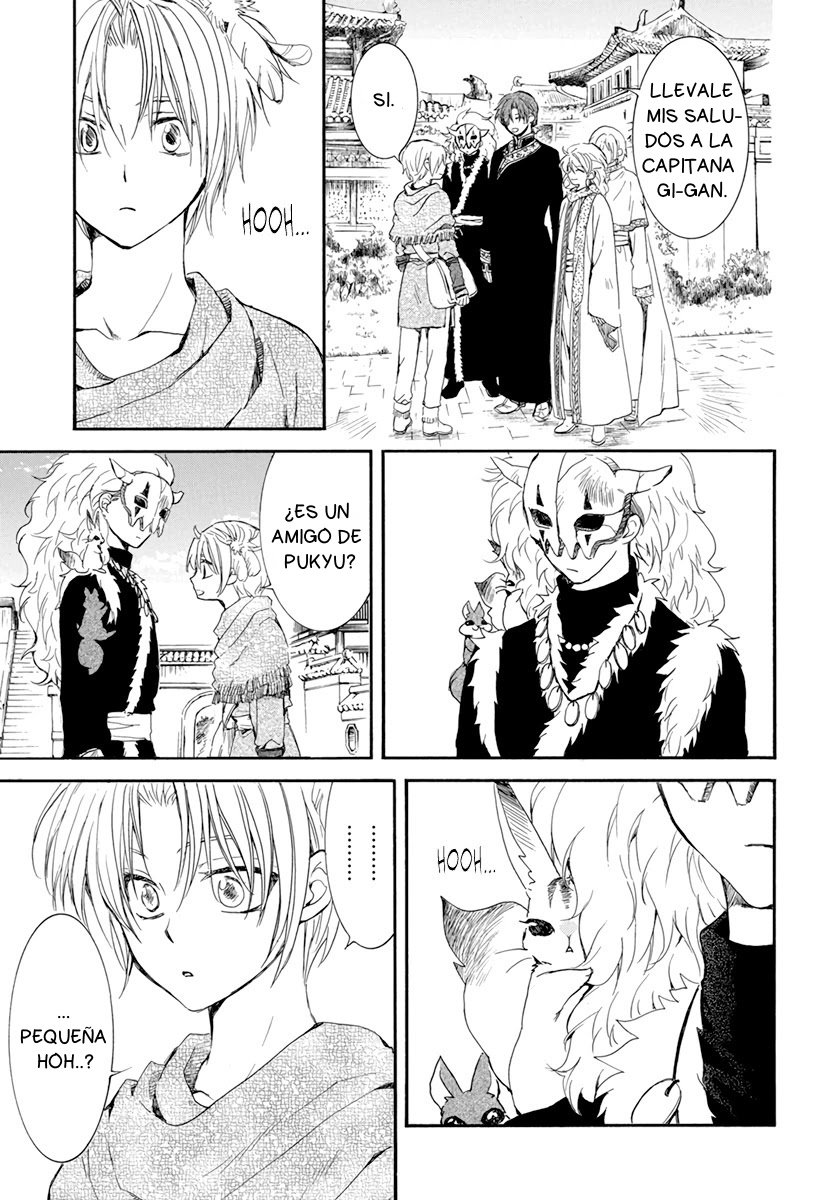 Read Yona of the Dawn Es Manga Online