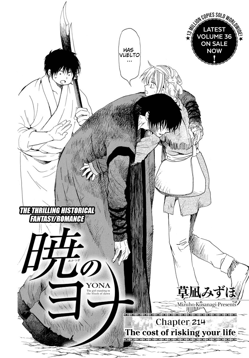 Read Yona of the Dawn Es Manga Online