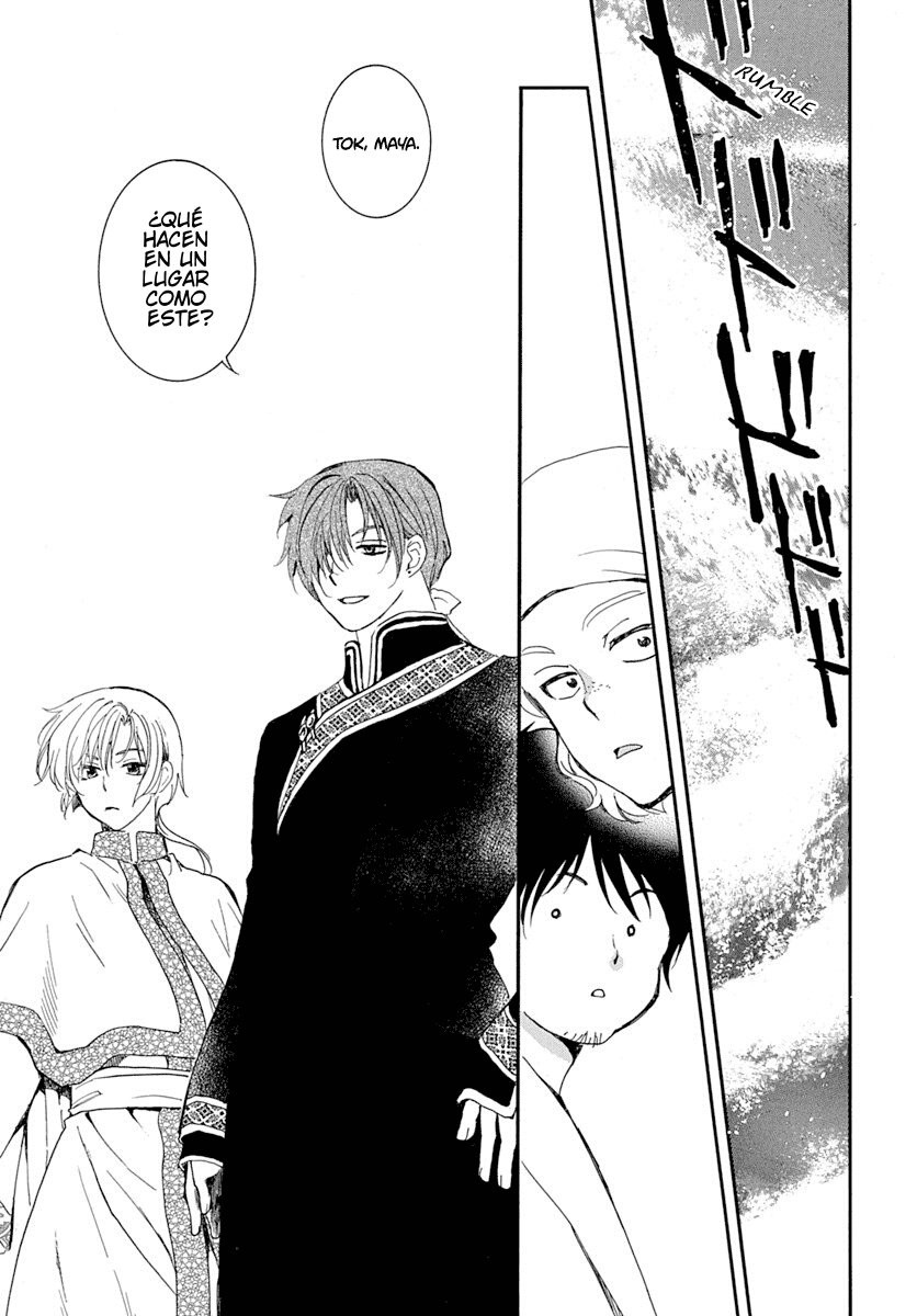 Read Yona of the Dawn Es Manga Online