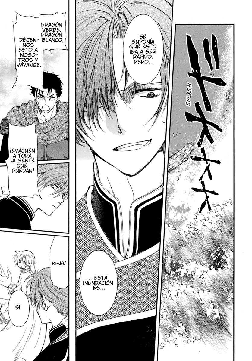 Read Yona of the Dawn Es Manga Online