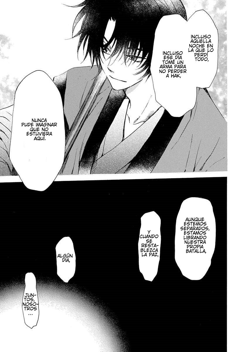 Read Yona of the Dawn Es Manga Online