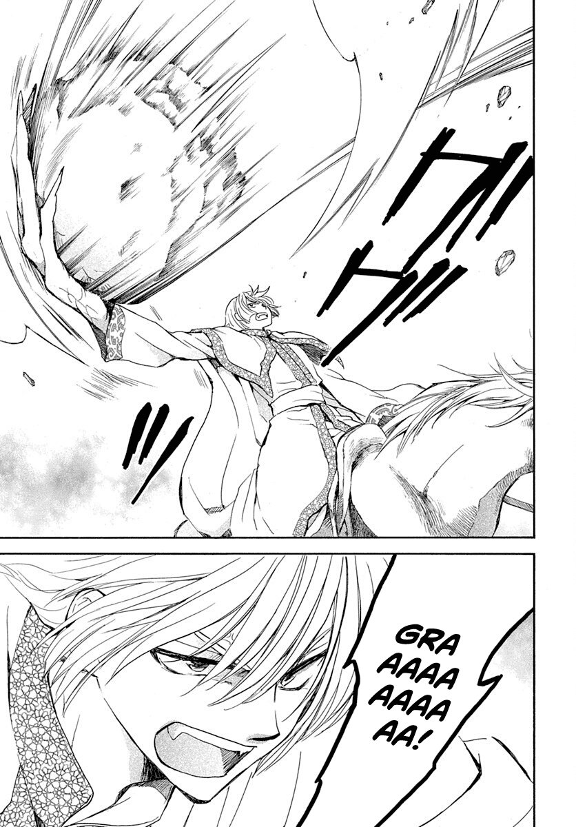 Read Yona of the Dawn Es Manga Online