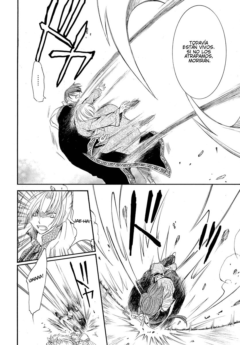 Read Yona of the Dawn Es Manga Online