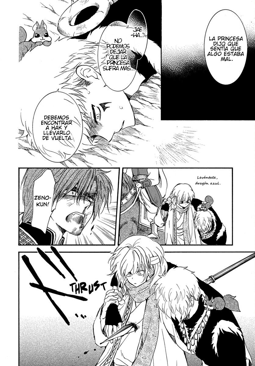 Read Yona of the Dawn Es Manga Online