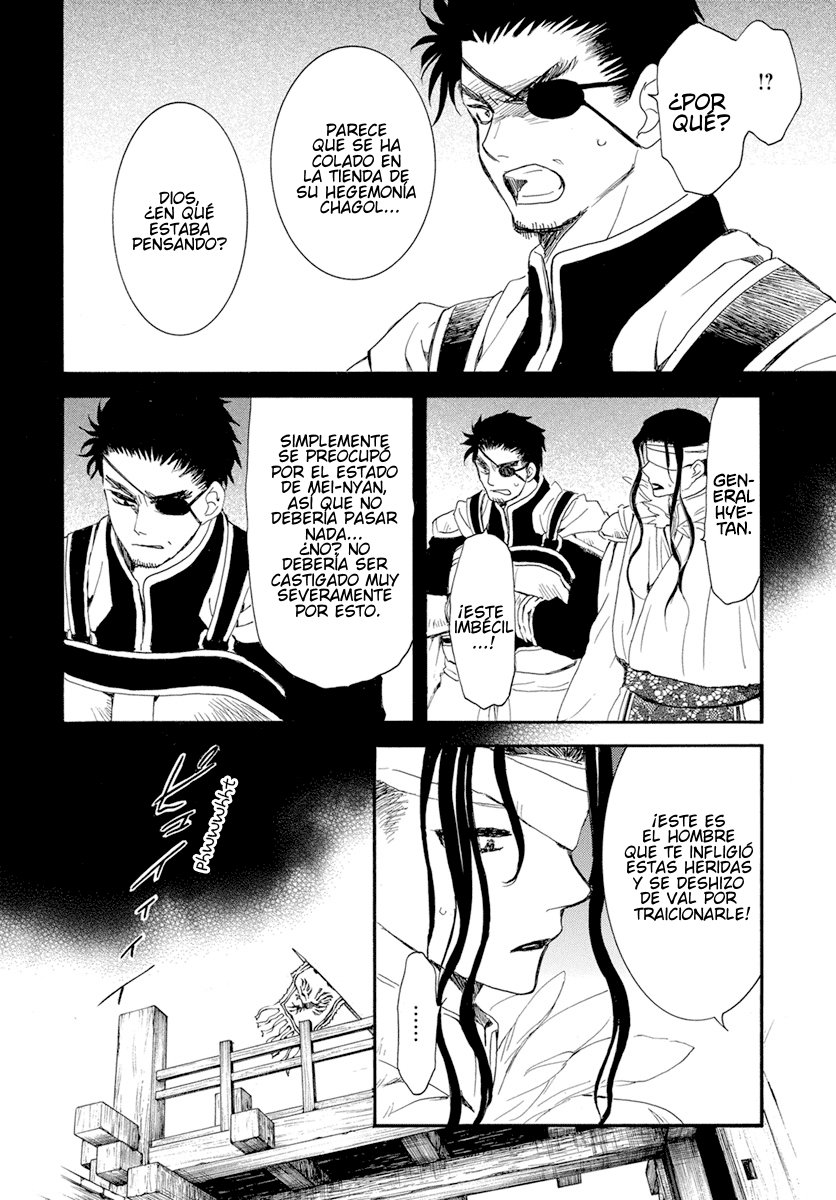 Read Yona of the Dawn Es Manga Online