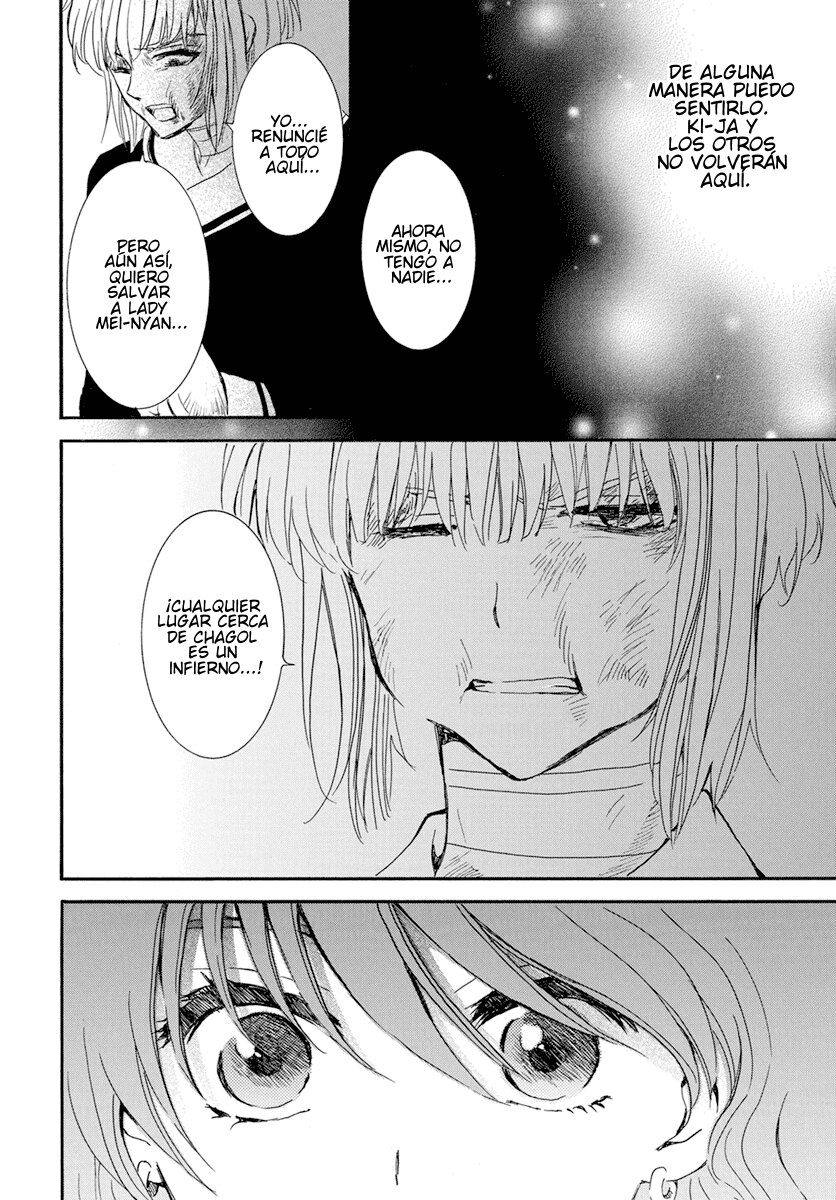 Read Yona of the Dawn Es Manga Online