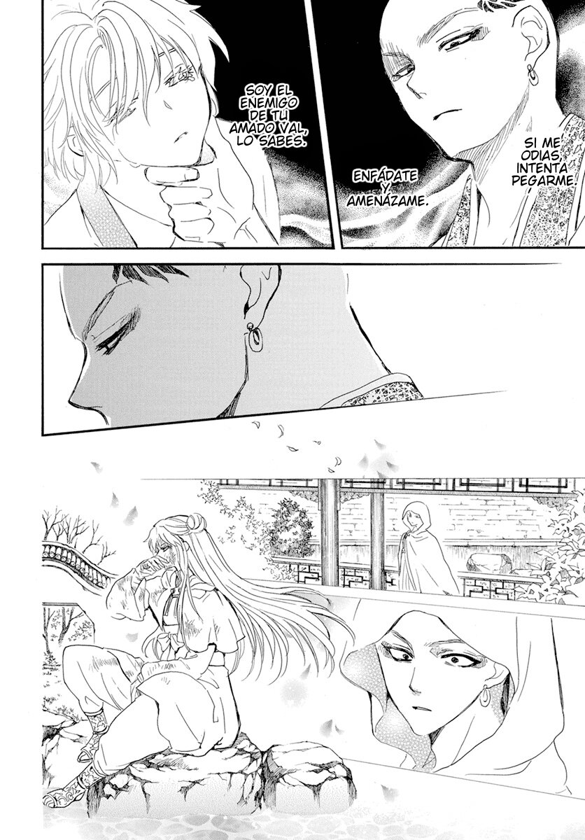 Read Yona of the Dawn Es Manga Online