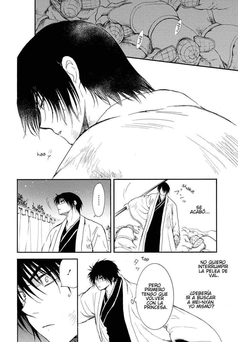 Read Yona of the Dawn Es Manga Online