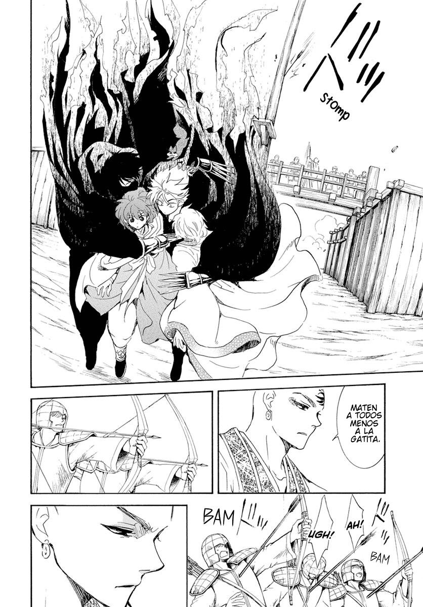 Read Yona of the Dawn Es Manga Online