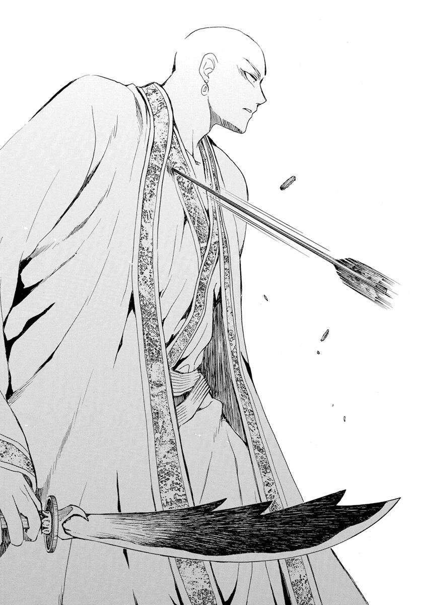 Read Yona of the Dawn Es Manga Online