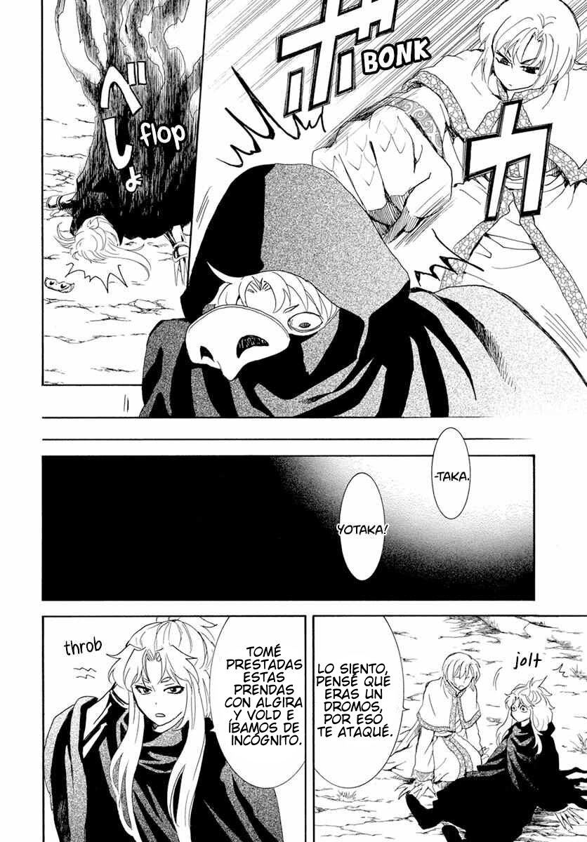 Read Yona of the Dawn Es Manga Online