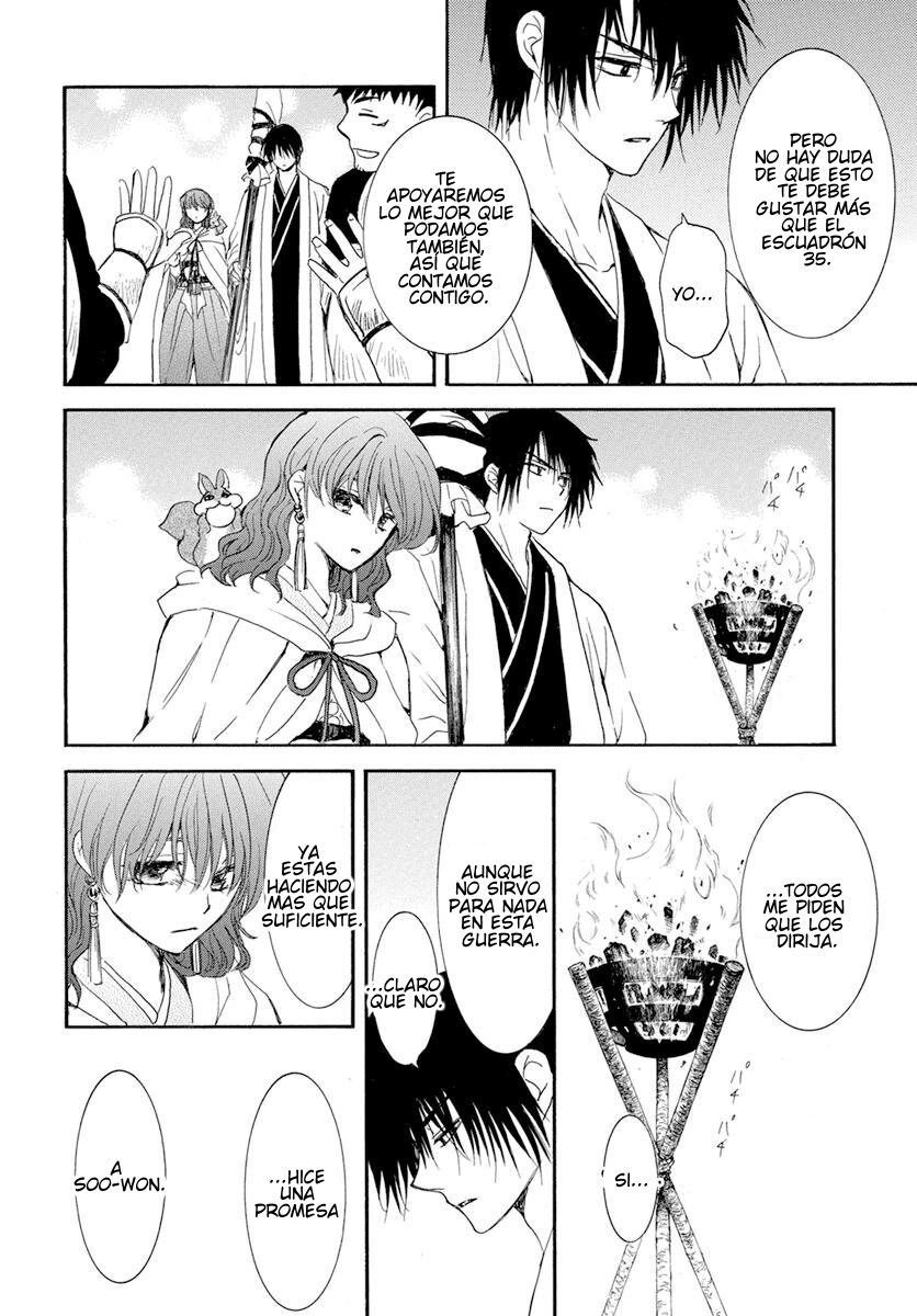 Read Yona of the Dawn Es Manga Online