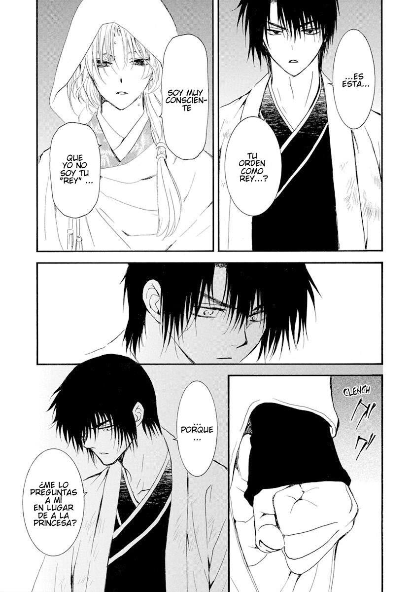 Read Yona of the Dawn Es Manga Online