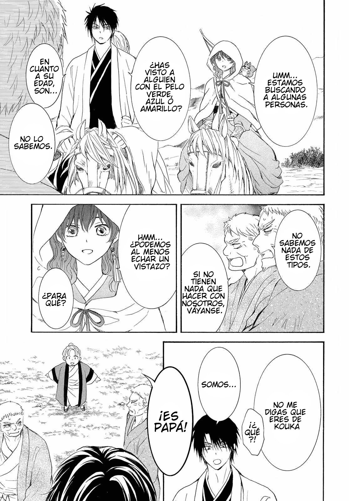 Read Yona of the Dawn Es Manga Online