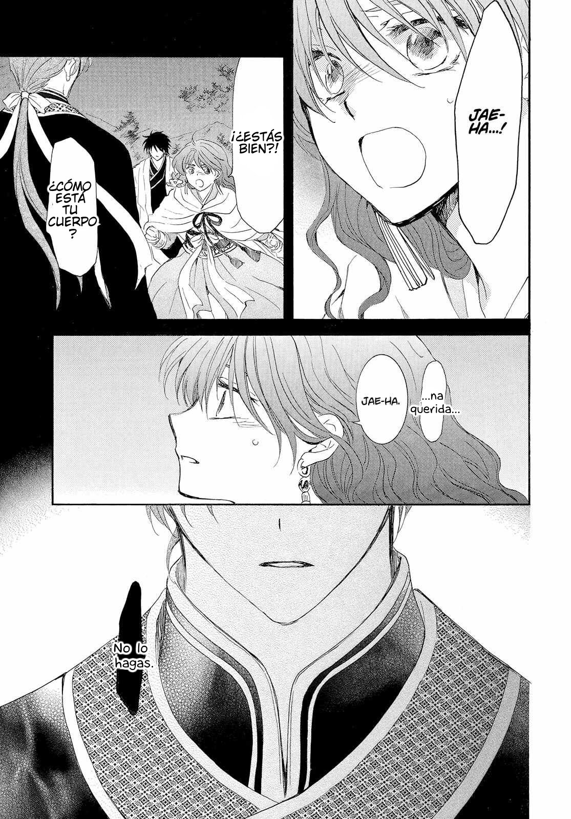 Read Yona of the Dawn Es Manga Online