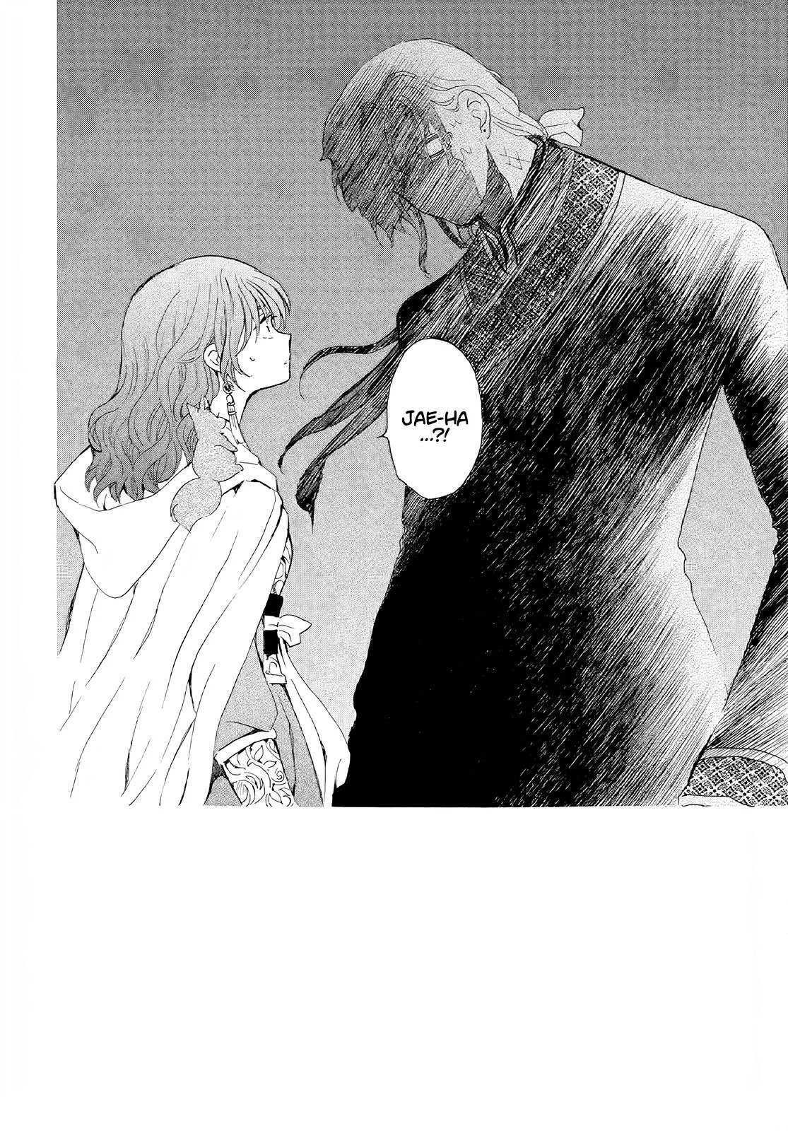 Read Yona of the Dawn Es Manga Online