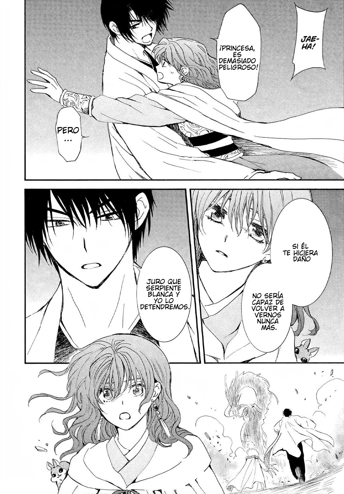 Read Yona of the Dawn Es Manga Online