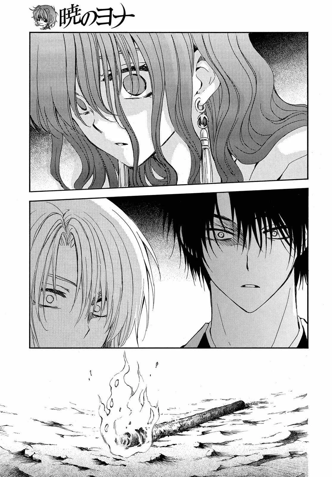 Read Yona of the Dawn Es Manga Online