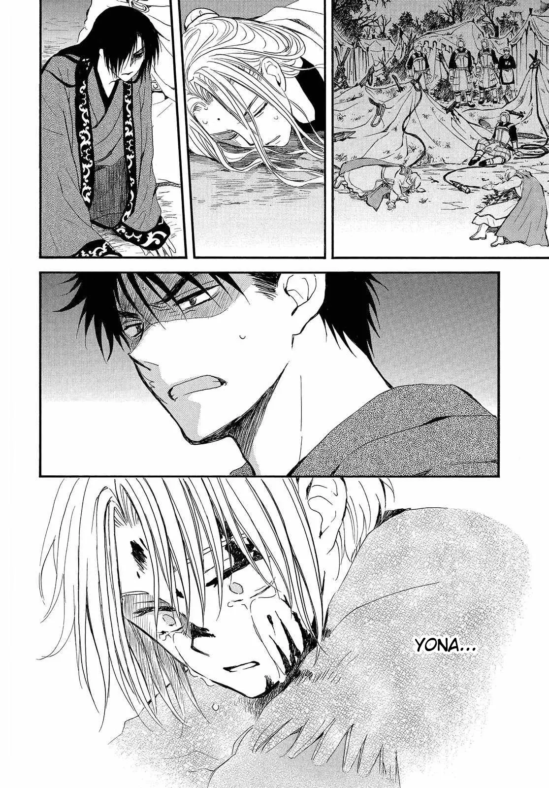 Read Yona of the Dawn Es Manga Online
